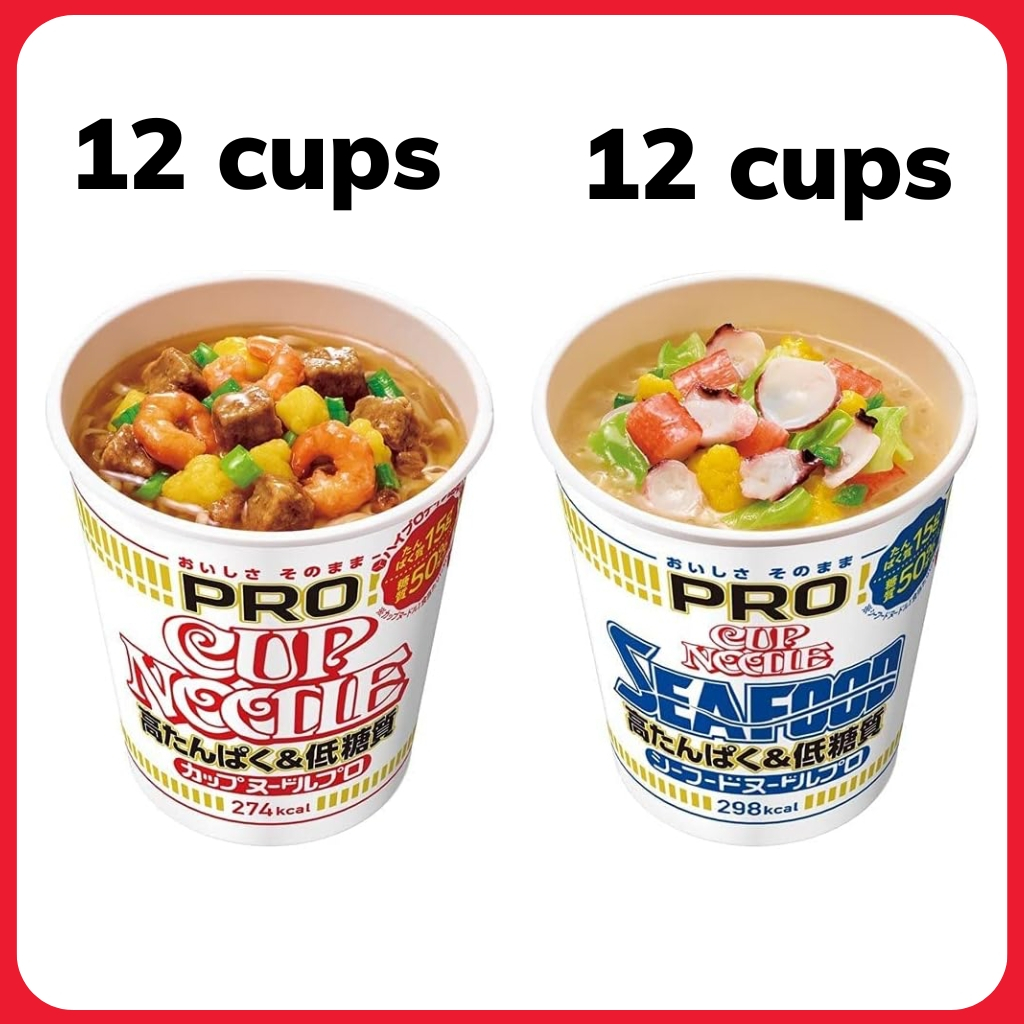 High Protein & Low Sugar: Nissin Cup Noodle PRO 12 Cups & Nissin ...