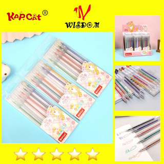 Cute Cartoon Shape Pen Creative Crystal Glitter Quicksand Pen