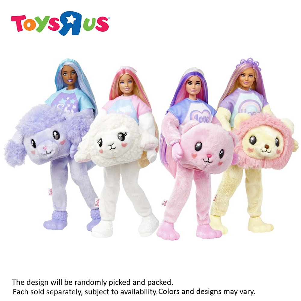 Barbie Cutie Reveal Doll Cozy Cute Tee Series | Shopee Philippines