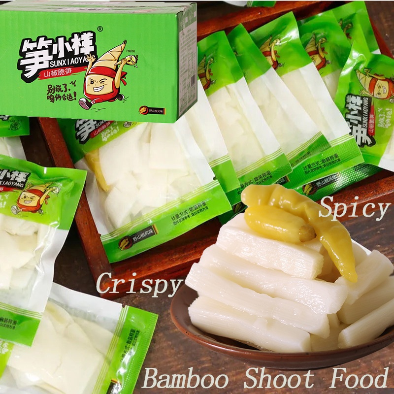 SunXiaoYang Bamboo Shoots Food Spicy Refresh Fresh Crispy Pickled
