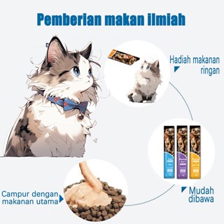 Pet Cat Treats Cat Snacks Cat Food Treats for Kitten 16g Cat Strip ...