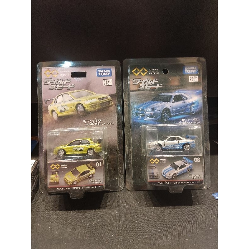 TOMICA FNF BNR34 SKYLINE GT-R AND LANCER EVOLUTION VII | Shopee Philippines