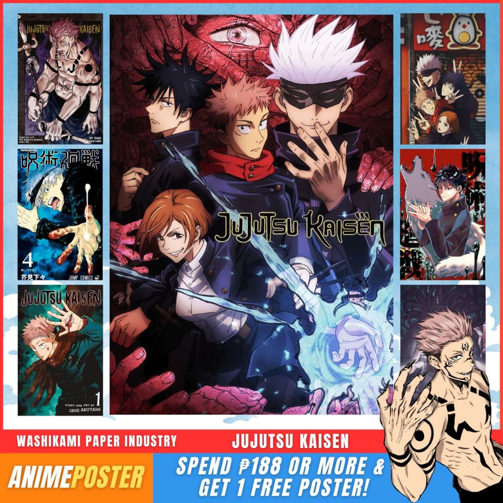 Jujutsu Kaisen A4 Posters Official Anime Posters / Sticker Poster