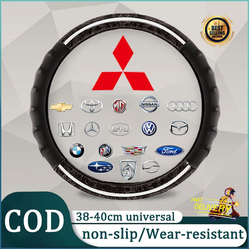 DXNQ Car Steering Wheel Cover, 15 Inch Carbon Fiber Leather Stitchin