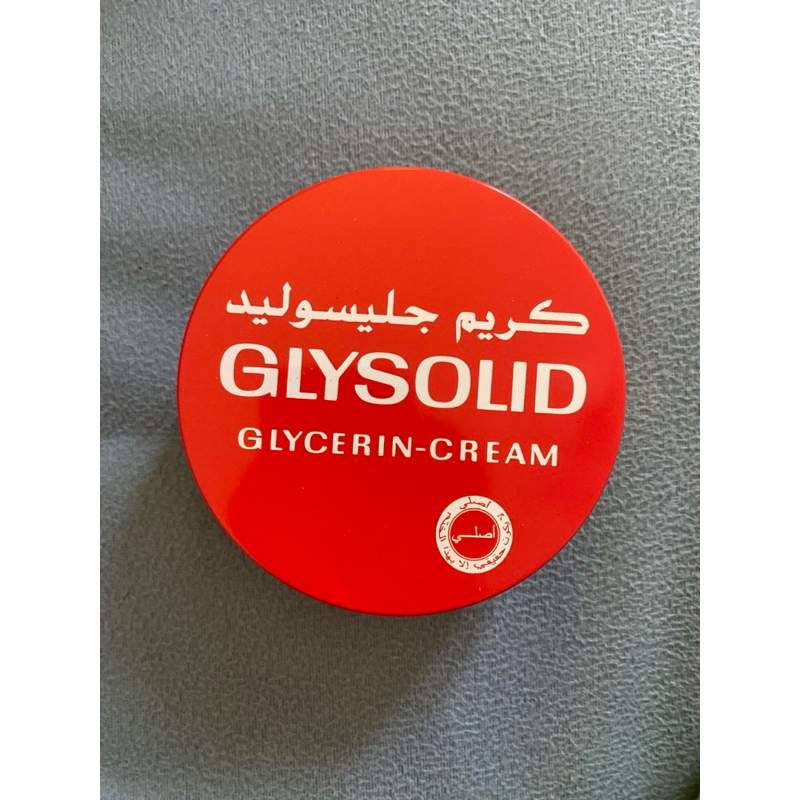 Glysolid Glycerin Cream 400ml 250ml Shopee Philippines 1714