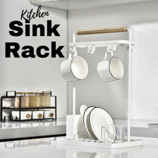 65-105cm Kitchen Sink Dish Drying Rack Over The Sink Dish Drain Rack  Utensil Holder Double Sink Stainless Steel Kitchen Storage - AliExpress
