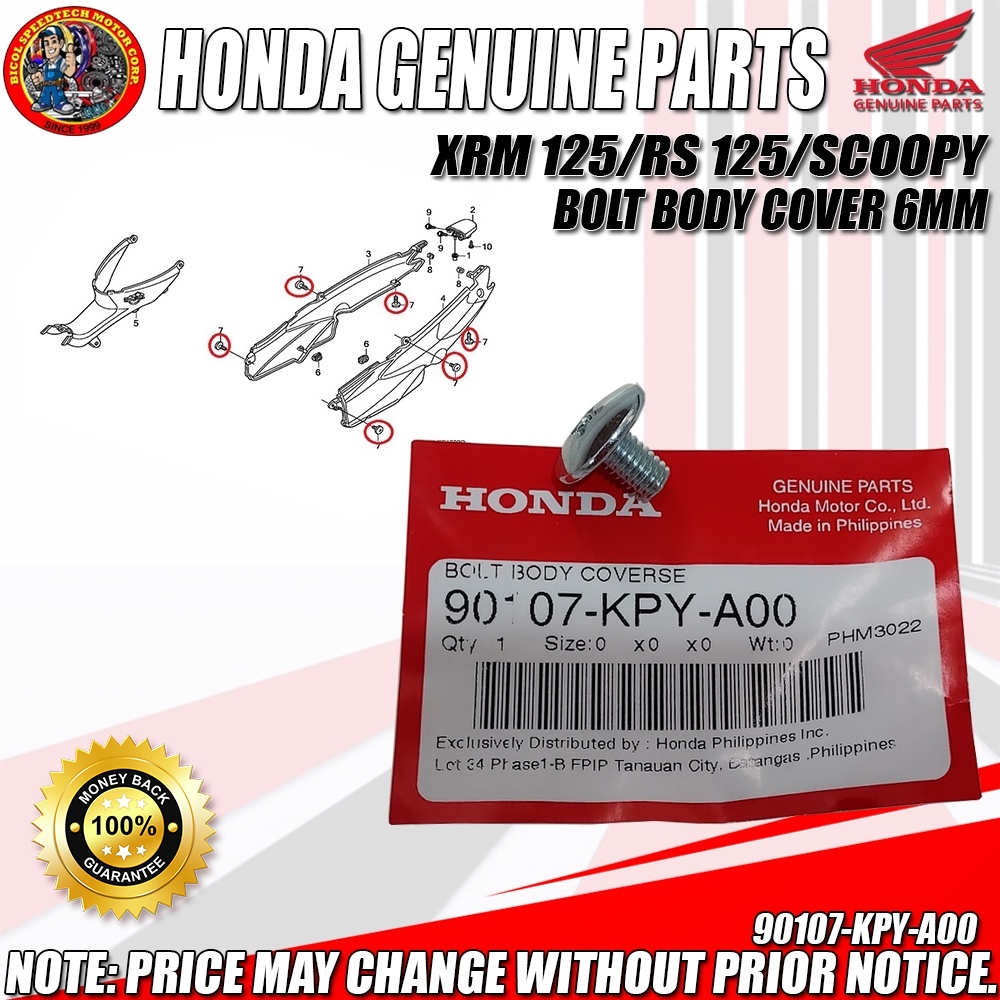 xrm kpy 125