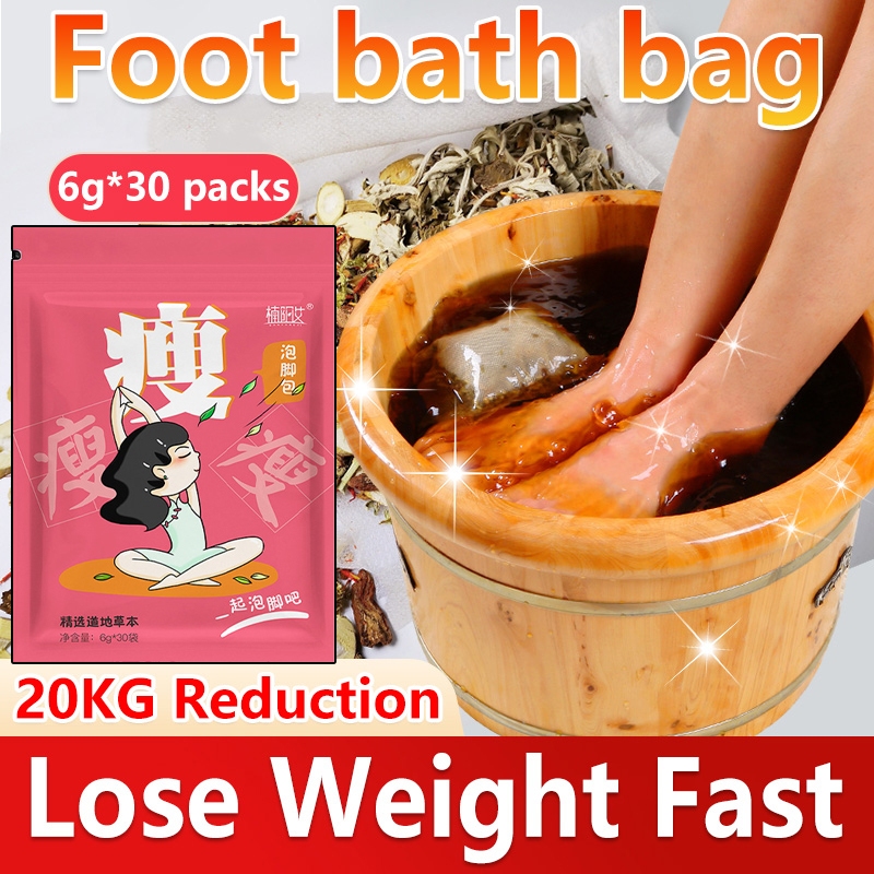 Herbal Foot Bath Bag Ginger Foot Soak lympatic Drainage Leg slimming