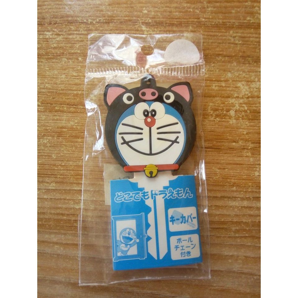Doraemon Key Cover Key Cap Keychain | Shopee Philippines