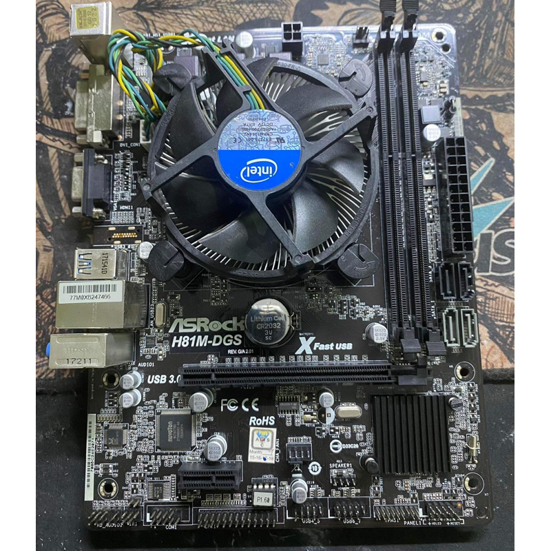 bundle i3 4th gen, h81m motherboard Shopee Philippines