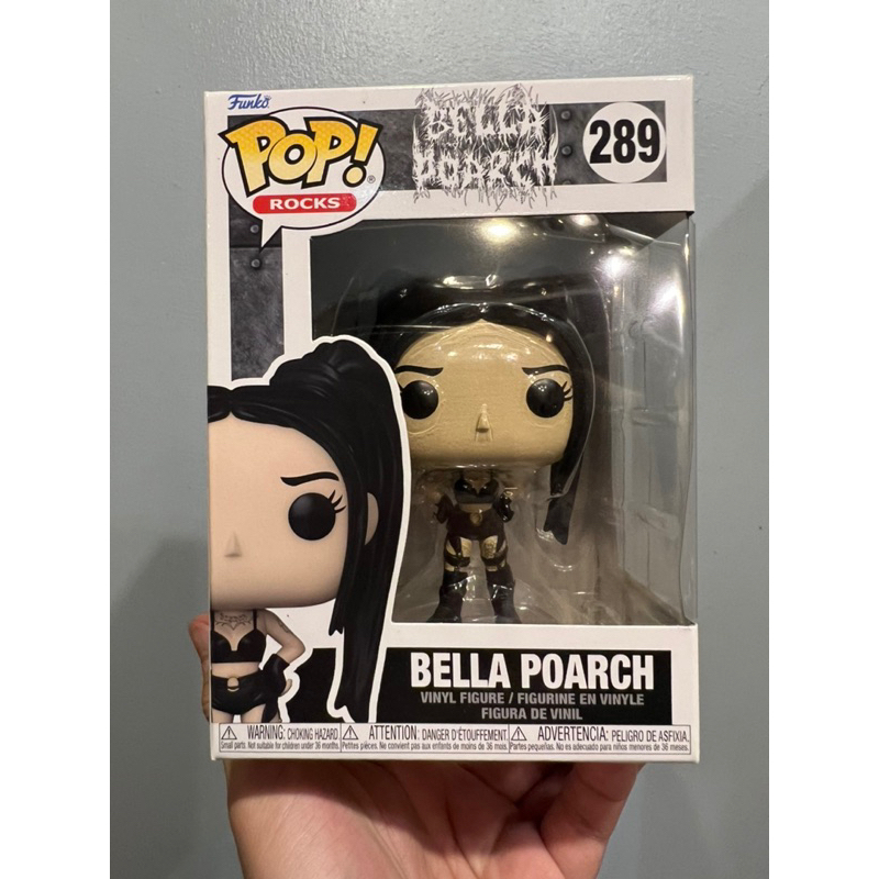 Bella Poarch Funko Pop (Bella Poarch Dolls Funko Pop) Shopee Philippines