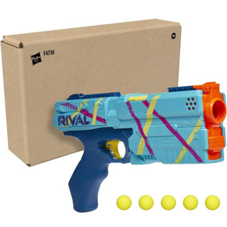 Shop nerf sniper for Sale on Shopee Philippines