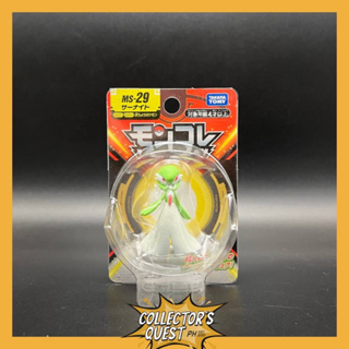  Pokemon - Mega-Gardevoir-EX (106/160) - XY Primal Clash - Holo  : Toys & Games