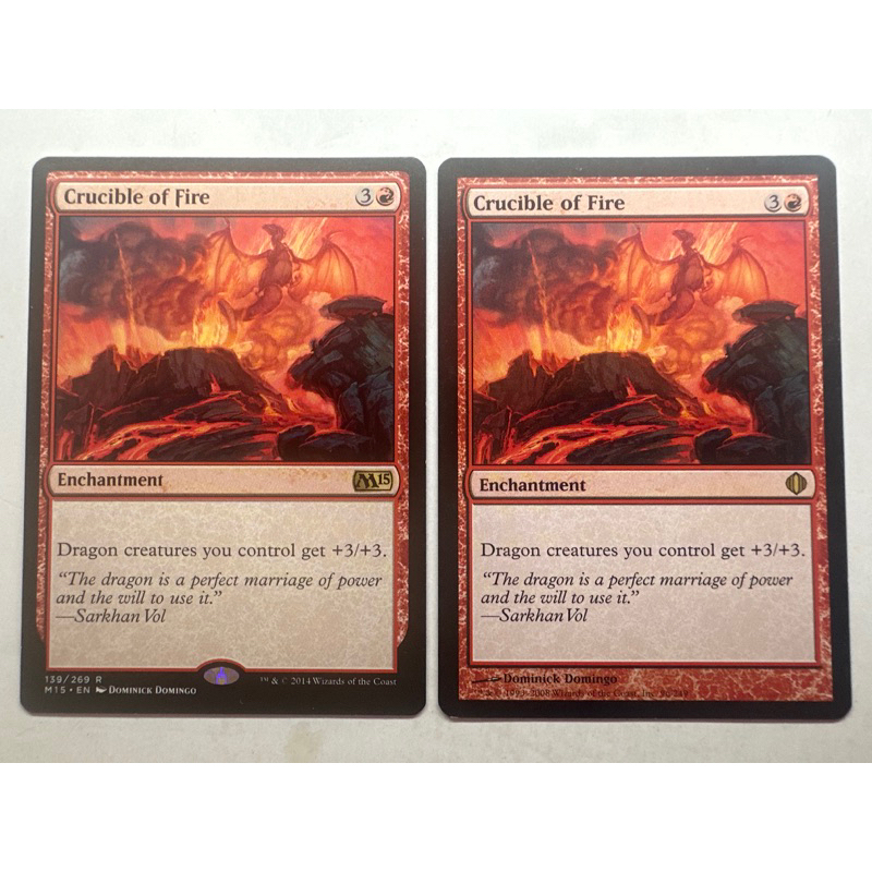 Magic The Gathering - Carta Singola: Crogiolo Di Fuoco (Crucible Of Fire) - Espansione Shards Of Alara