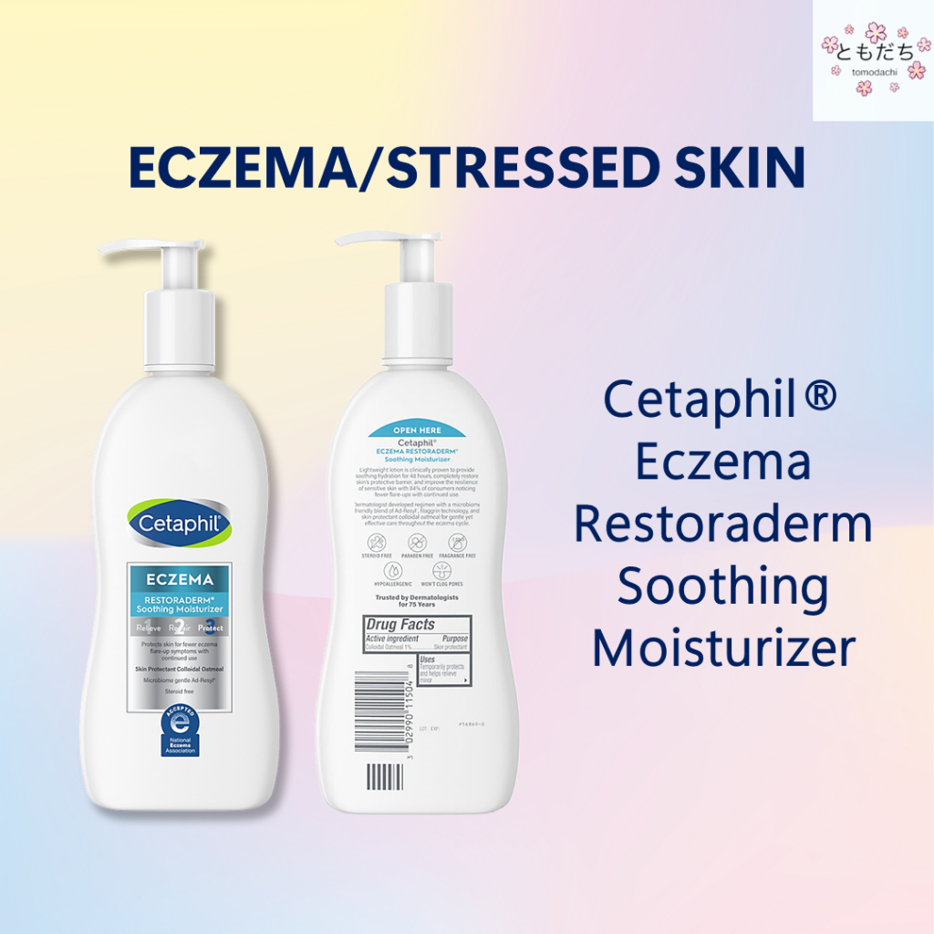 Cetaphil Eczema Restoraderm Soothing Moisturizer 10oz 