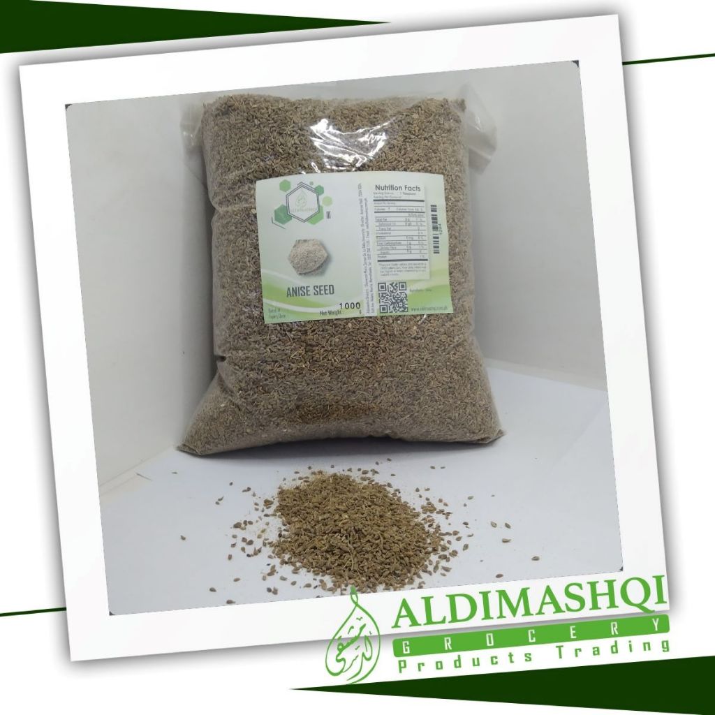 Anise Seed / Yansoon 1kilogram | Shopee Philippines