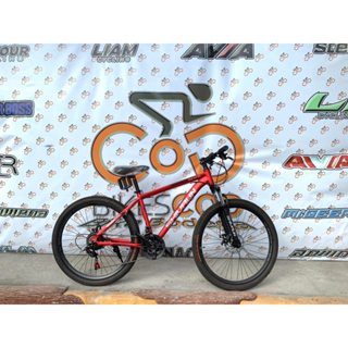 Shopee bike sale hot sale