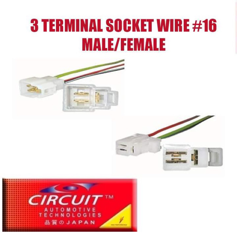 ALTERNATOR SOCKET CIRCUIT BRAND 3 TERMINAL WIRE #16 CAS-3TL-F / CAS-3TL ...
