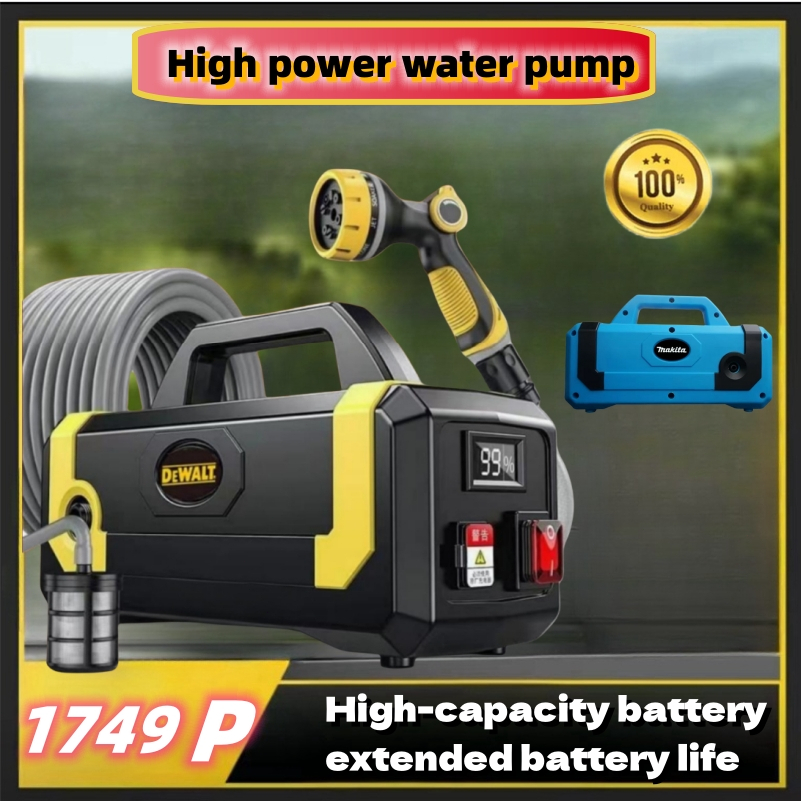 DEWALT Water Pump Tool Household Garden One Pump Multiple Purposes For Watering Flowers And