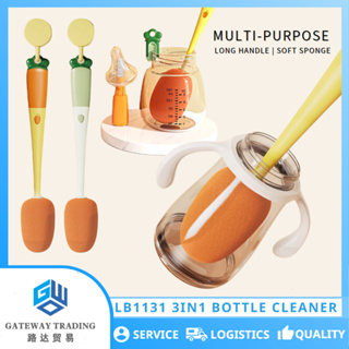 3-in-1 Carrot Shaped Long Handled Cup Brush, Household Multifunctional  Cleaning Tool For Cups, Sponge, Bottles