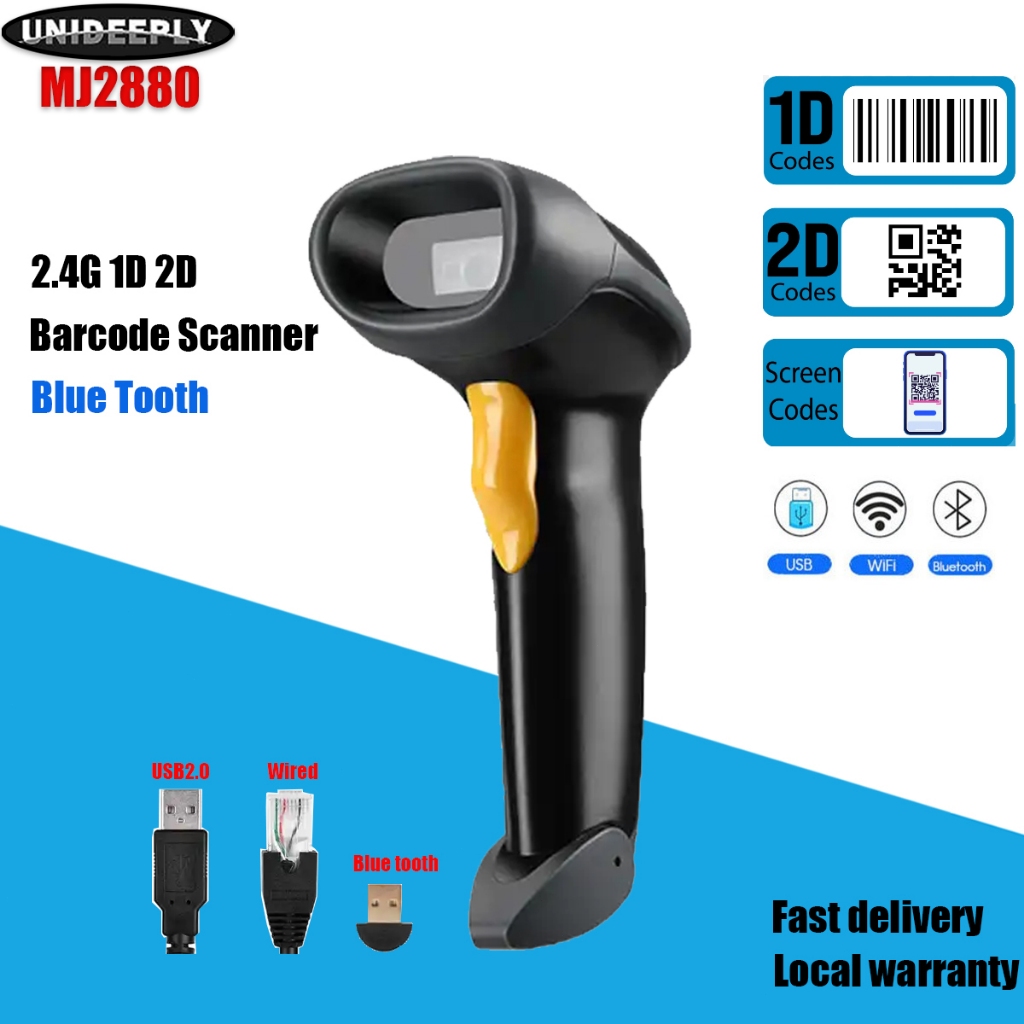 UNIDEEPLY MJ2880 Wireless QR Barcode Scanner BlueTooth 2D 2.4G Barcode