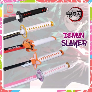 Zoro Enma Sword  One Piece Roronoa Zoro Enma Sword Yamato Black Anime  Katana Cosplays Replica - TrueKatana