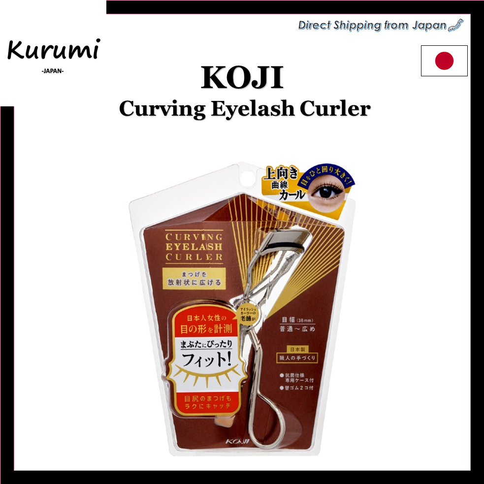 KOJI Curving Eyelash Curler Shopee Philippines