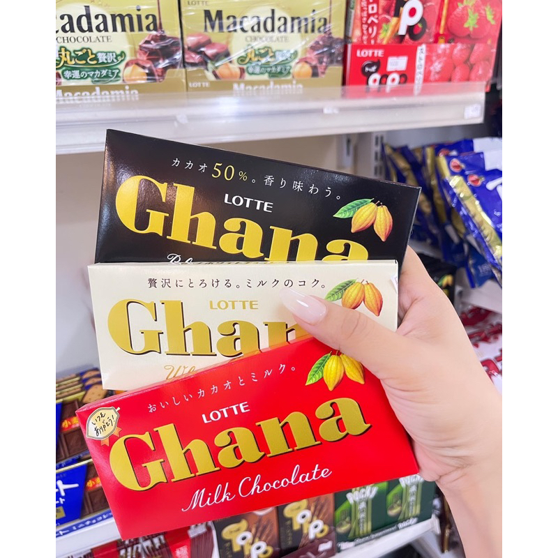 Ghana Milk Chocolate Japan Shopee Philippines