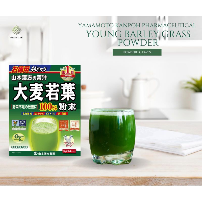 YAMAMOTO Young Barley Grass Powder 3g x 44 sachets Shopee Philippines