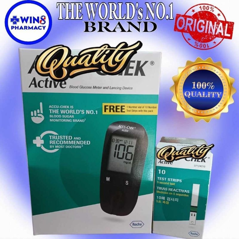 Active Glucose Monitoring Set (w/ Free 10strips) Shopee