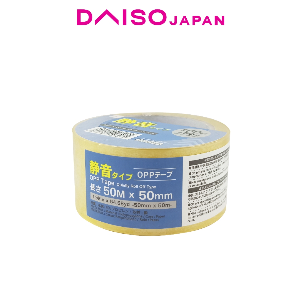 Daiso Clear OPP Tape Shopee Philippines