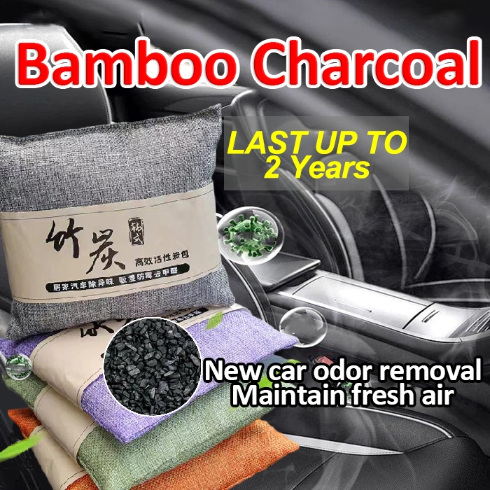 Charcoal for deals cleaning air