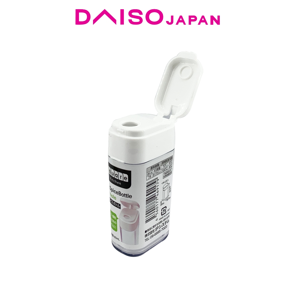 Daiso Spice Bottle in White (80ml) Shopee Philippines