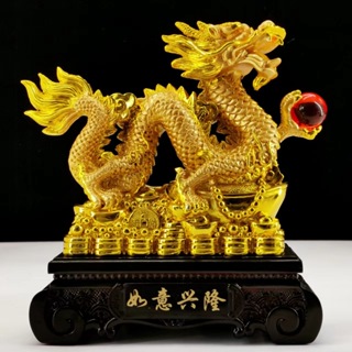 House of the Dragon Wave 1 Caraxes Statue