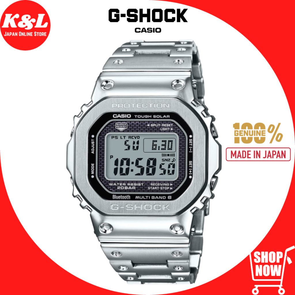 新品・未開封】G-SHOCK GMW-B5000D-1JF