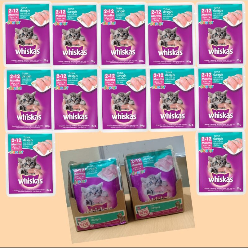 WHISKAS Junior Wet Food 212 Months {80g} (1 Box= 24 Pouch) Shopee