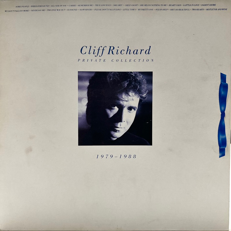 Cliff Richard – Private Collection (1979 - 1988) (2-LP Vinyl Record ...