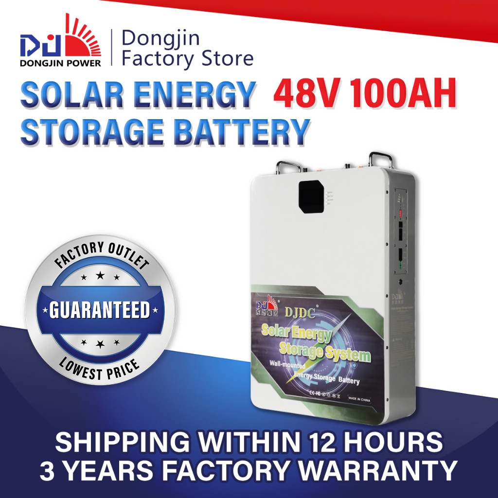 [COD]DongJin Power 48V100AH Solar wall-mounted home energy storage ...