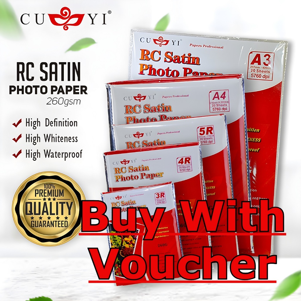 Cuyi RC Satin: High Definition A4, 5R, 4R, 3R Photo Paper 260GSM 20 ...