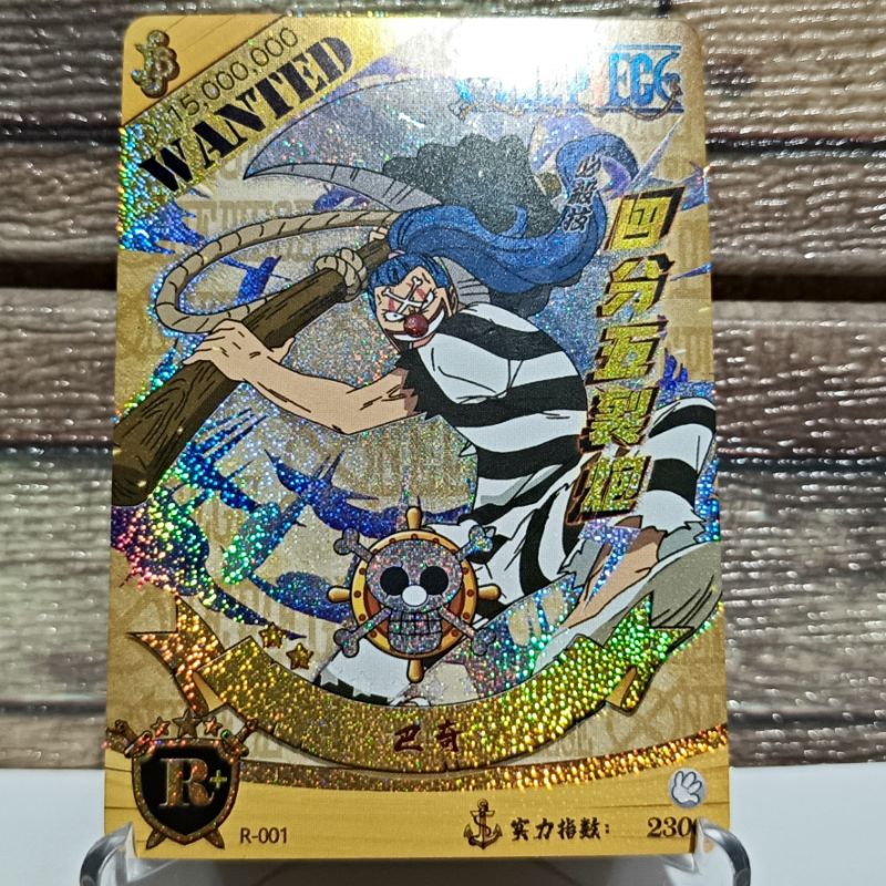 One Piece Collectible Cards R+ Rarity Set A | Shopee Philippines