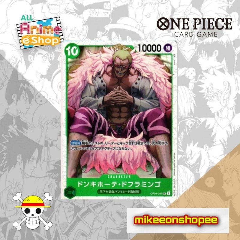lCOD AUTHENTIC One Piece Card Game Doflamingo Donquixote OP04031 SR