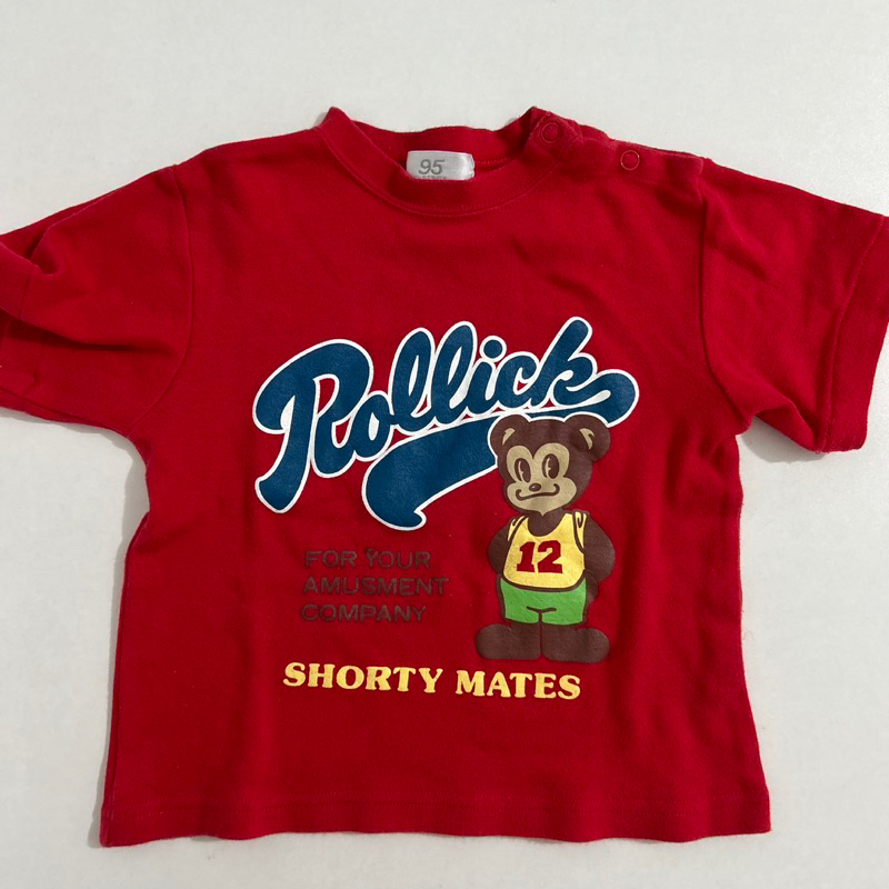 Baby Tees Basic top Shopee Philippines