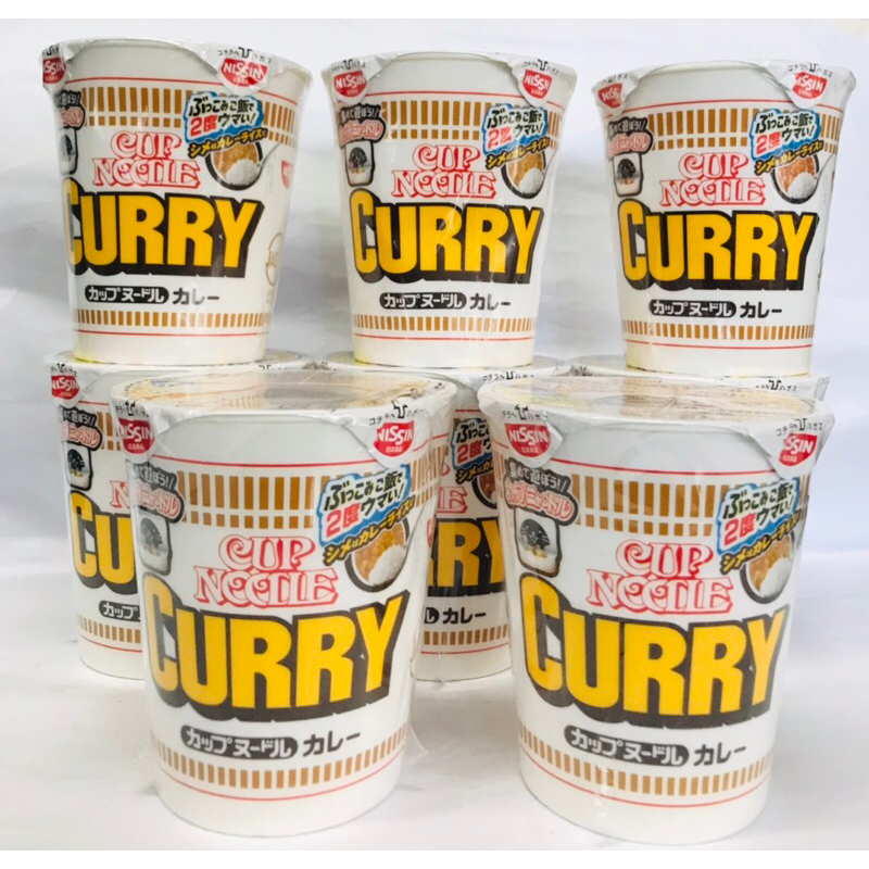 Nissin Cup Noodles Curry Flavor 87g/From Japan | Shopee Philippines