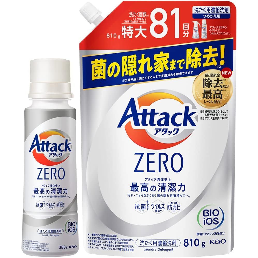 【Japan Direct】kao Attack ZERO Laundry Detergent Liquid The highest ...