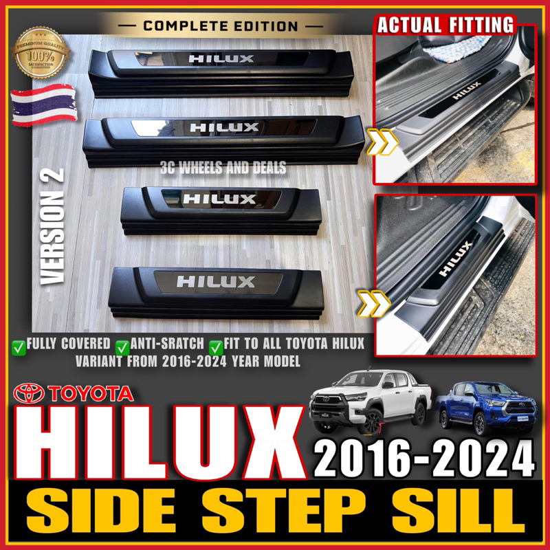 TOYOTA HILUX 20162024 PREMIUM SIDE STEP SILL set) Shopee