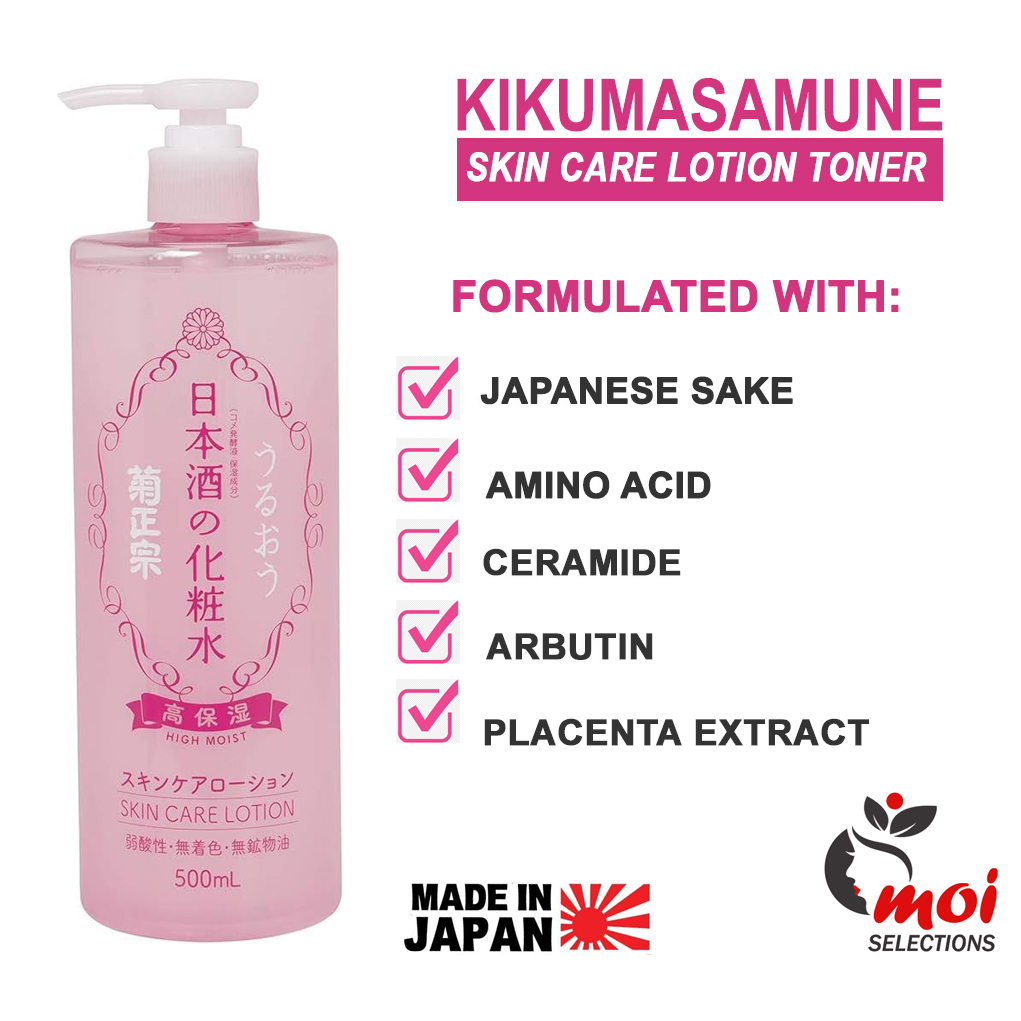 Kikumasamune high deals moist lotion