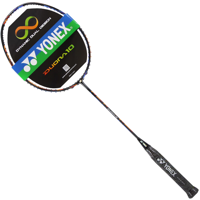 YONEX Badminton Racket Full Carbon Fiber Badminton Racket 100% Original ...