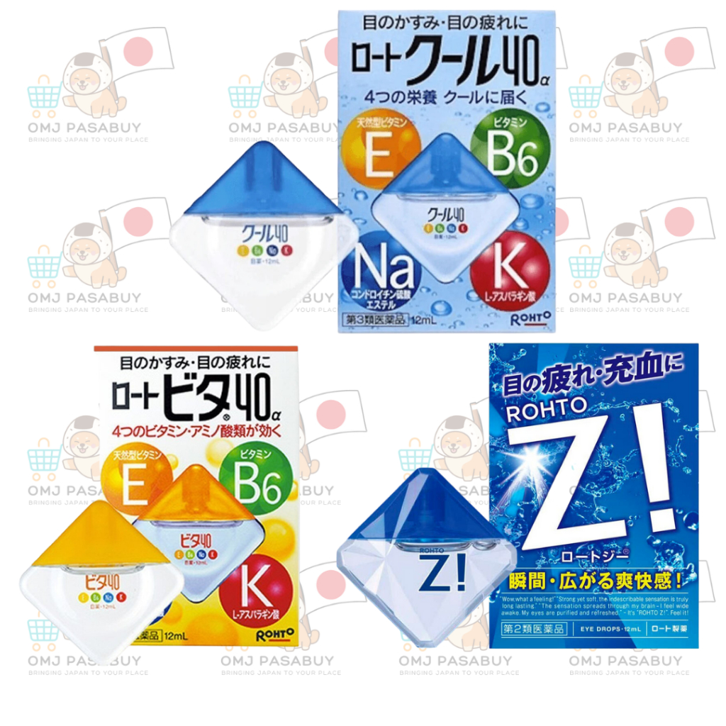 Rohto 40A Eye Drops 12ml Japan Shopee Philippines