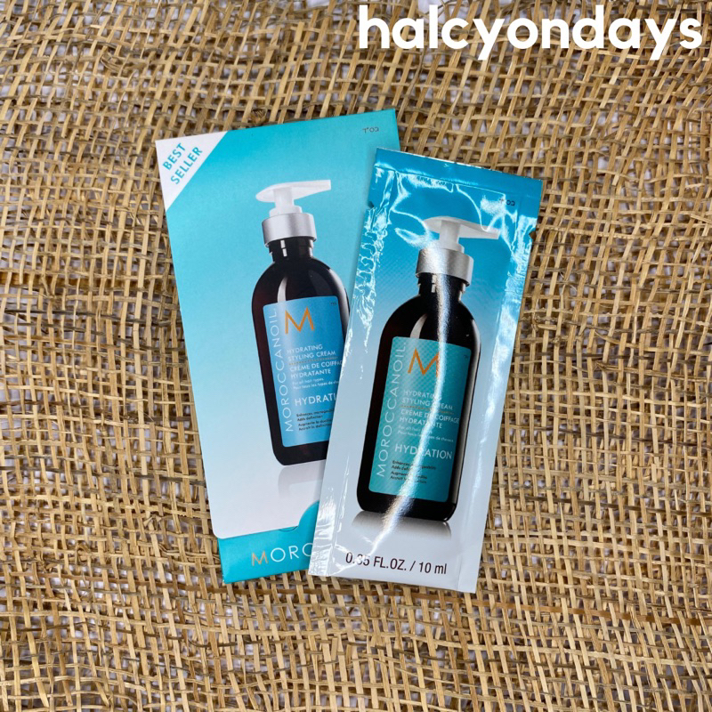 MOROCCAN OIL Hydrating Styling Cream (10ML) Shopee Philippines