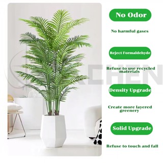 【Plants that never go bad】artificial plants big size fake plants decor ...